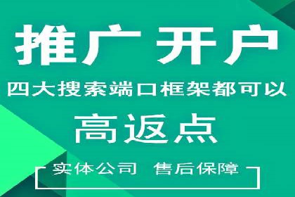 信息流大师经验：打造品牌影响力的秘诀